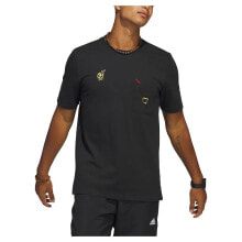 ADIDAS Change Pkt Short Sleeve T-Shirt