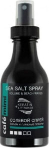 Несмываемые средства и масла для волос Cafe Mimi Sea Salt Spray Солевой спрей, придающий объем волосам 150 мл