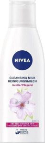 Nivea Microbiome Cleansing Milk Очищающее молочко с миндальным маслам для сухой и чувствительной кожи 200 мл