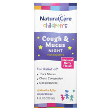 Vitamins and dietary supplements for colds and flu NaturalCare