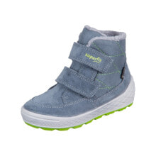 Children's shoes for boys