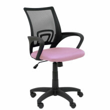 Office computer chairs