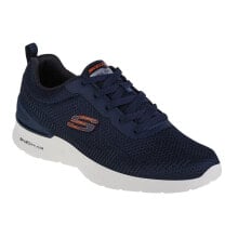 Men's running shoes