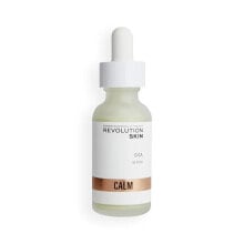 Soothing skin serum Calm (Cica Serum) 30 ml