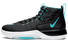 Nike Zoom Rize 实战篮球鞋 男款 黑蓝 / Кроссовки Nike Zoom Rize BQ5467-001