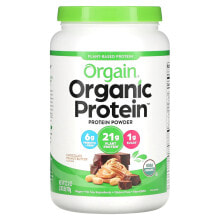 Organic Protein Powder, Plant Based, Vanilla Bean, 1.02 lbs (462) g