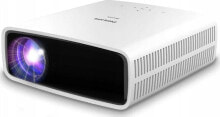 Multimedia projectors