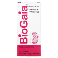 Vitamins and dietary supplements for women BioGaia