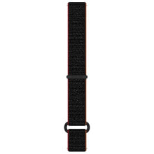 POLAR 20 mm Strap