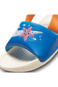 Kawa Slide Mavi Çocuk Sandalet