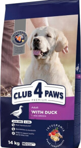 Dry dog food