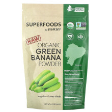 Organic Green Banana Powder, 8.5 oz (240 g)