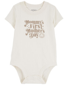 Baby bodysuits for toddlers