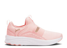 Wmns Softride Sophia Slip-On 'Rose Dust Gold'