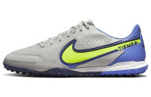 Nike React Legend 9 Pro TF 人造场地足球鞋 灰黄 / Кроссовки Nike React Legend 9 Pro TF DA1192-075