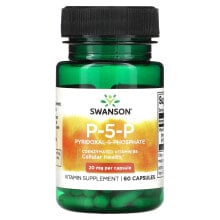 P-5-P, 20 mg, 60 Capsules