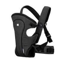 KIKKABOO Tess Baby Carrier