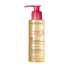 BIODERMA Sensibio 150ml Face Serum