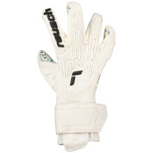 Goalkeeper gloves for football