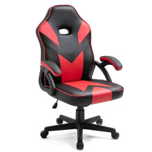 Computer chairs for home