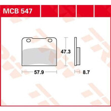 Spare parts and consumables for motor vehicles