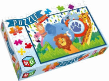 Puzzles for children