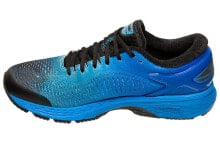 Men's running shoes