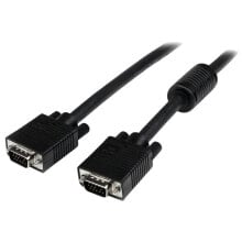 STARTECH High Res Monitor VGA Cable 20m