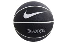 Nike GIANNIS ALL COURT Series Basketball