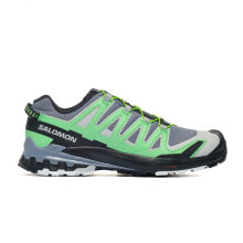 Men's sports shoes for trekking