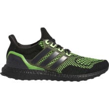 Men's running shoes