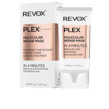 PLEX molecular repair mask 50 ml