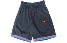 Men's Shorts