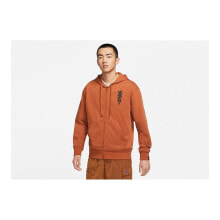 Men's Sports Hoodies