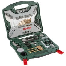 BOSCH PROFESSIONAL X-Line Set Professional Briefcase