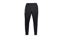 Men's Sweatpants