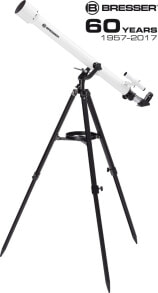 Монокуляры и телескопы для охоты