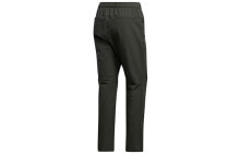 Men's Sweatpants