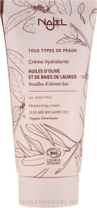 Beruhigende Gesichtscreme - Najel Moisturizing Cream