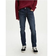 Men's jeans