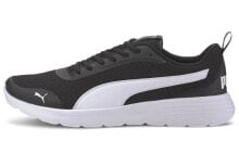 PUMA Flex Renew 耐磨 低帮 跑步鞋 男女同款 黑白 / PUMA Flex Renew 371120-02