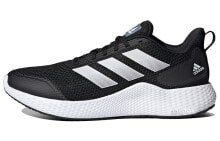 adidas Edge Gameday 减震防滑耐磨 低帮 跑步鞋 男女同款 黑白 / Кроссовки Adidas Edge Gameday GZ5280