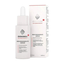 EVENSWISS Master Booster 20ml Face Serum