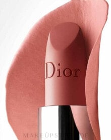 Lippenstift (Refill) - Dior Rouge Refil