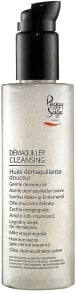 Sanftes Make-up-Entferneröl - Peggy Sage Gentle Cleansing Oil