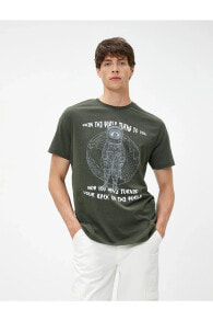 Men's T-shirts