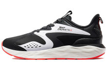 Men's running shoes