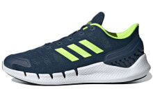 adidas Climacool Ventania 清风 低帮 跑步鞋 男女同款 海军蓝 / Кроссовки Adidas Climacool Ventania FZ1743