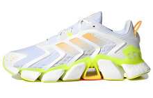 adidas Climacool Boost 清风 防滑耐磨透气 低帮 跑步鞋 男女同款 白黄橙 / Кроссовки Adidas Climacool Boost GX5486