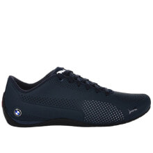 Мужская спортивная обувь для футбола мужские футбольные бутсы синие для зала Puma Bmw MS Drift Cat 5 Ultra